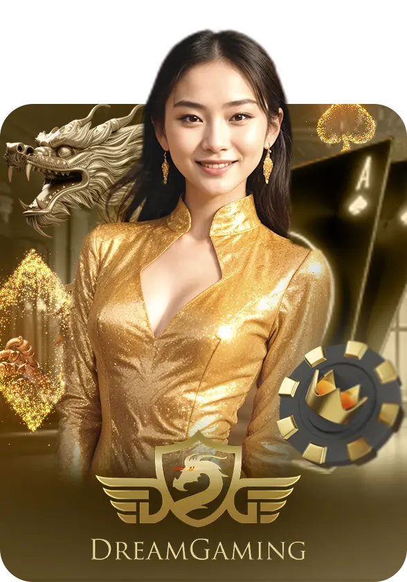 dg_ufanancy